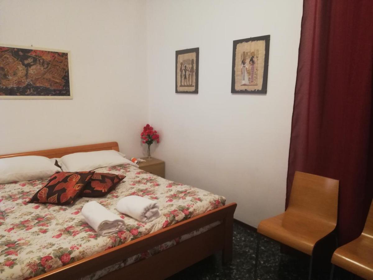 Venice Best Vacation Маргера Екстериор снимка